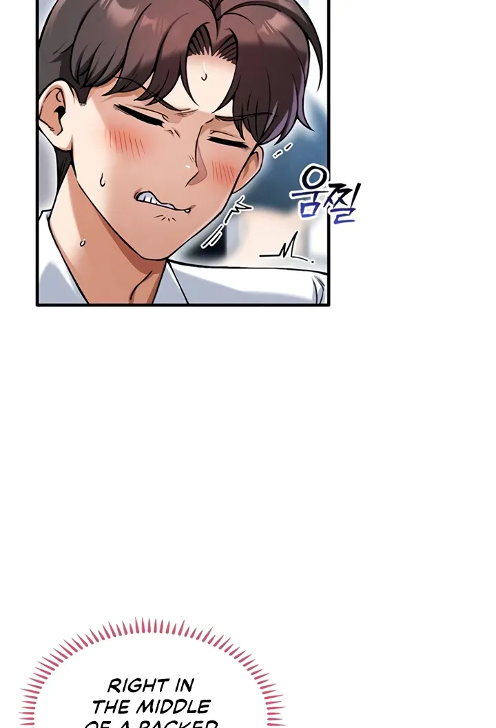 Wanna Join the Company? Chapter 18 page 7 - 