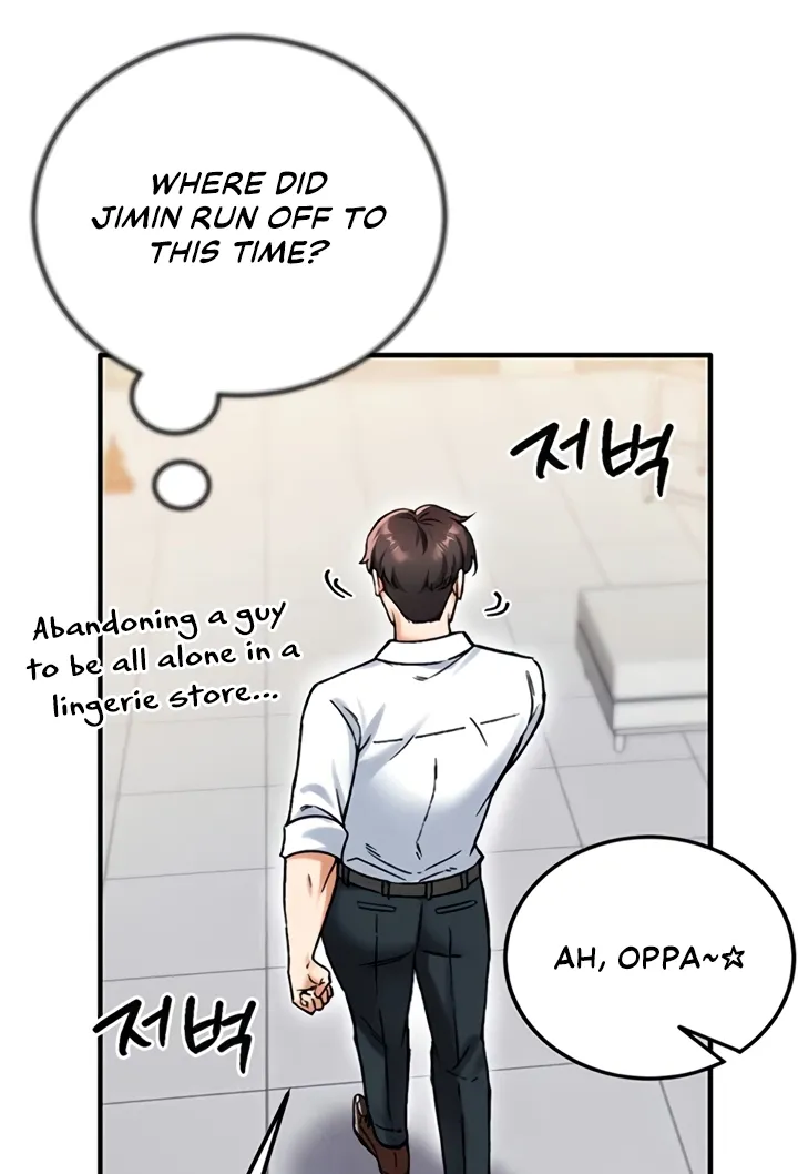 Wanna Join the Company? Chapter 18 page 77 - 