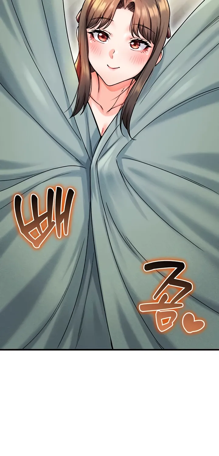 Wanna Join the Company? Chapter 18 page 79 - 