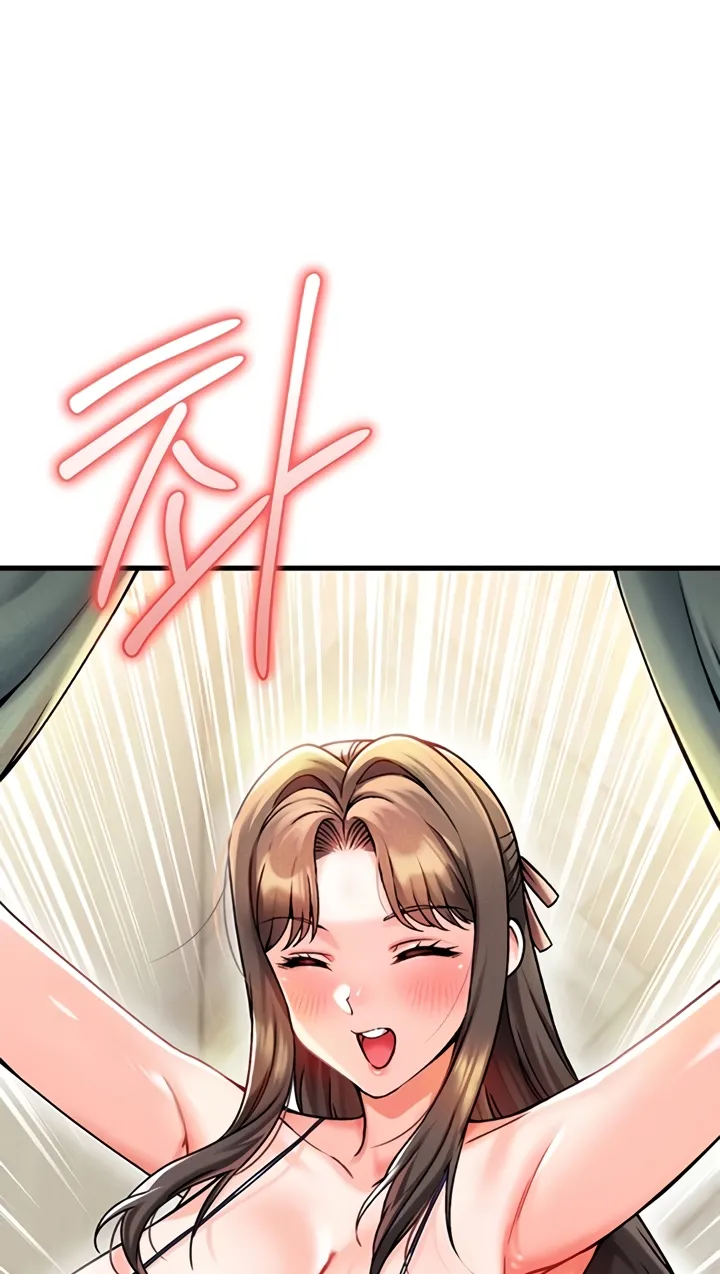 Wanna Join the Company? Chapter 18 page 86 - 