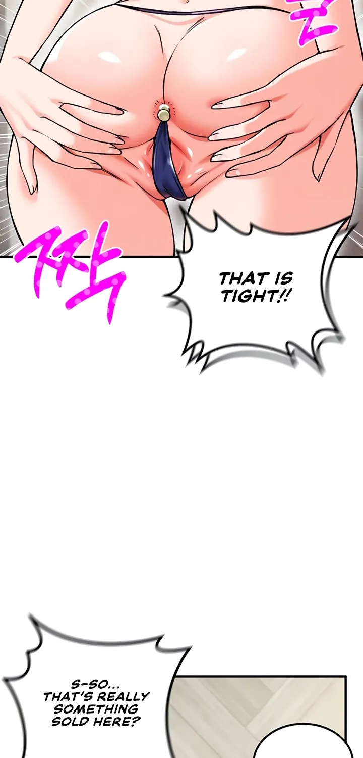 Wanna Join the Company? Chapter 19 page 11 - 
