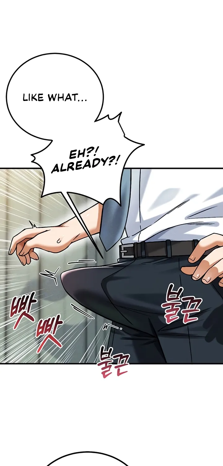 Wanna Join the Company? Chapter 19 page 14 - 