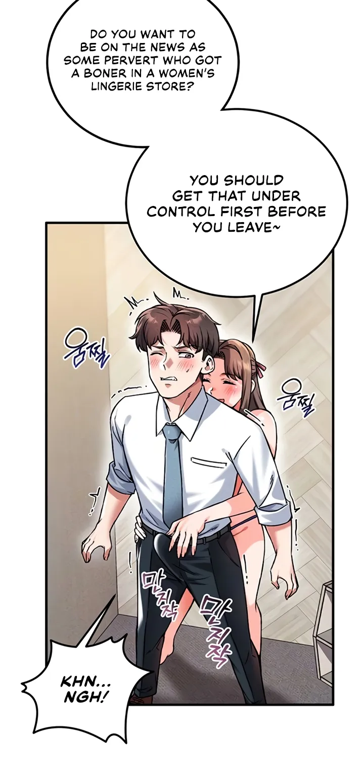 Wanna Join the Company? Chapter 19 page 15 - 