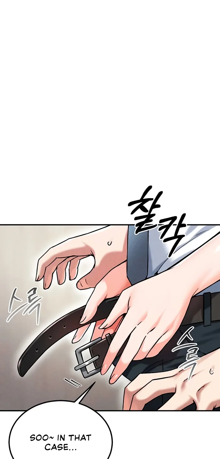 Wanna Join the Company? Chapter 19 page 16 - 