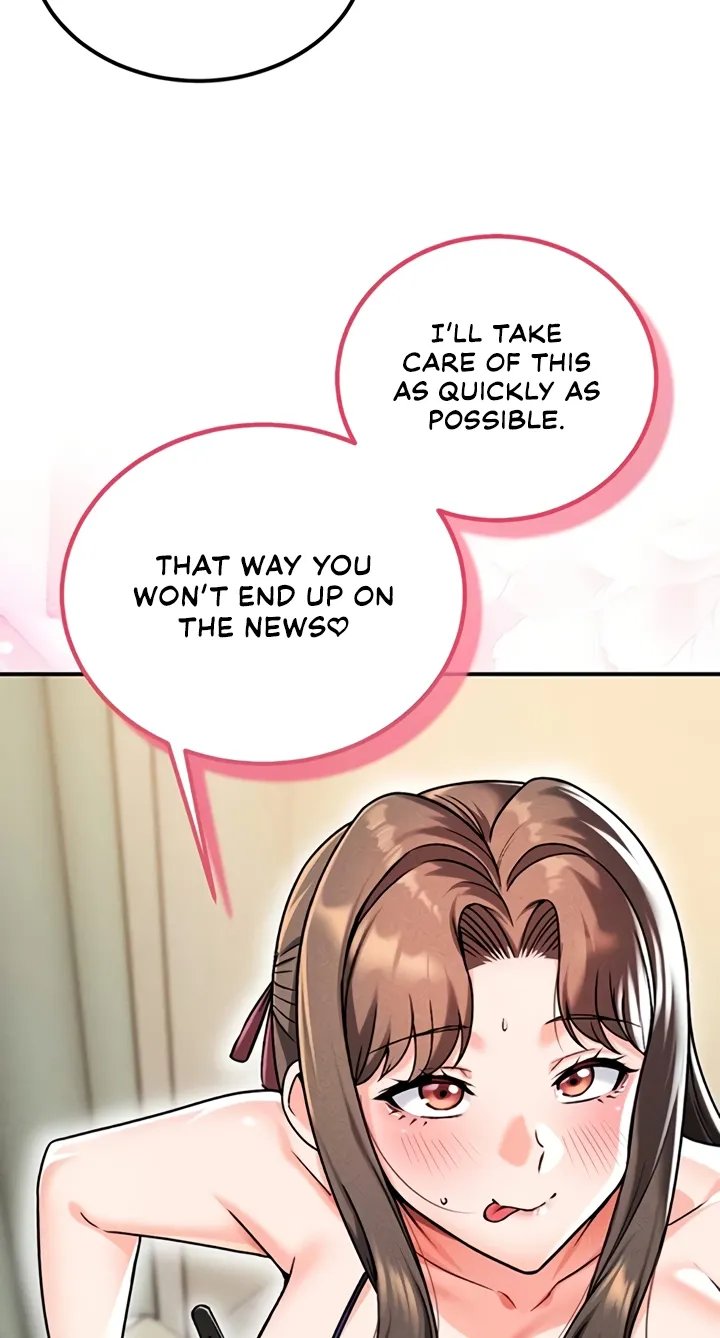 Wanna Join the Company? Chapter 19 page 17 - 
