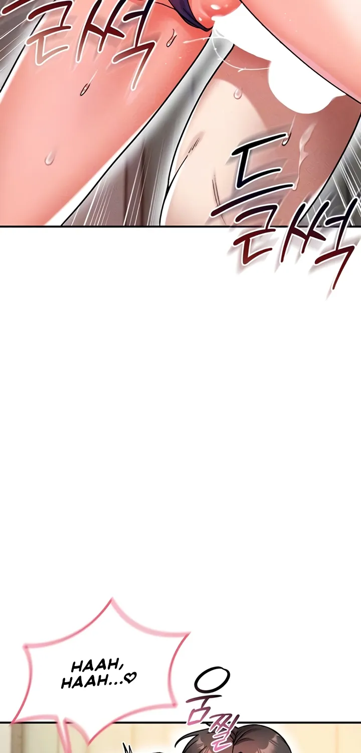 Wanna Join the Company? Chapter 19 page 21 - 