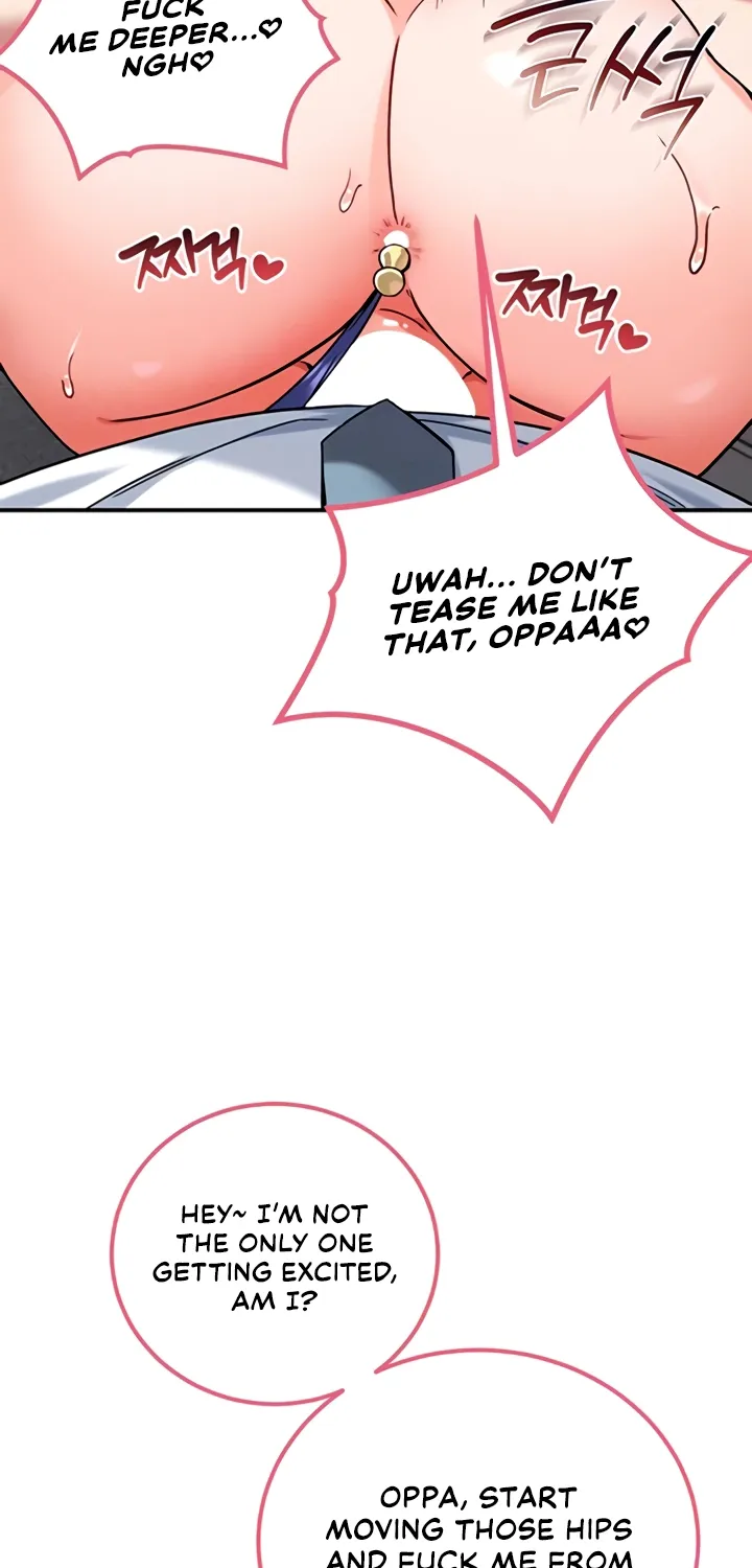 Wanna Join the Company? Chapter 19 page 24 - 