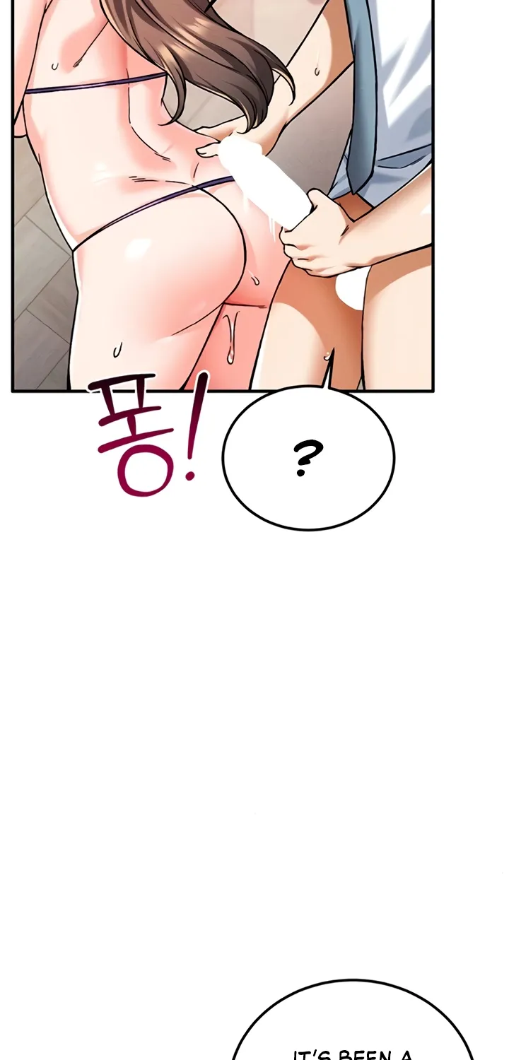 Wanna Join the Company? Chapter 19 page 28 - 