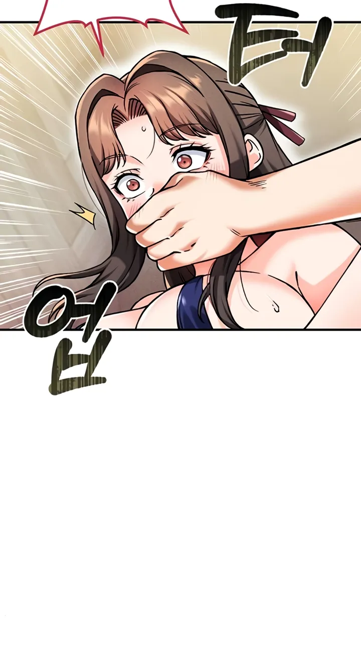 Wanna Join the Company? Chapter 19 page 42 - 