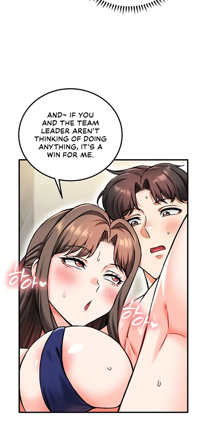 Wanna Join the Company? Chapter 19 page 50 - 