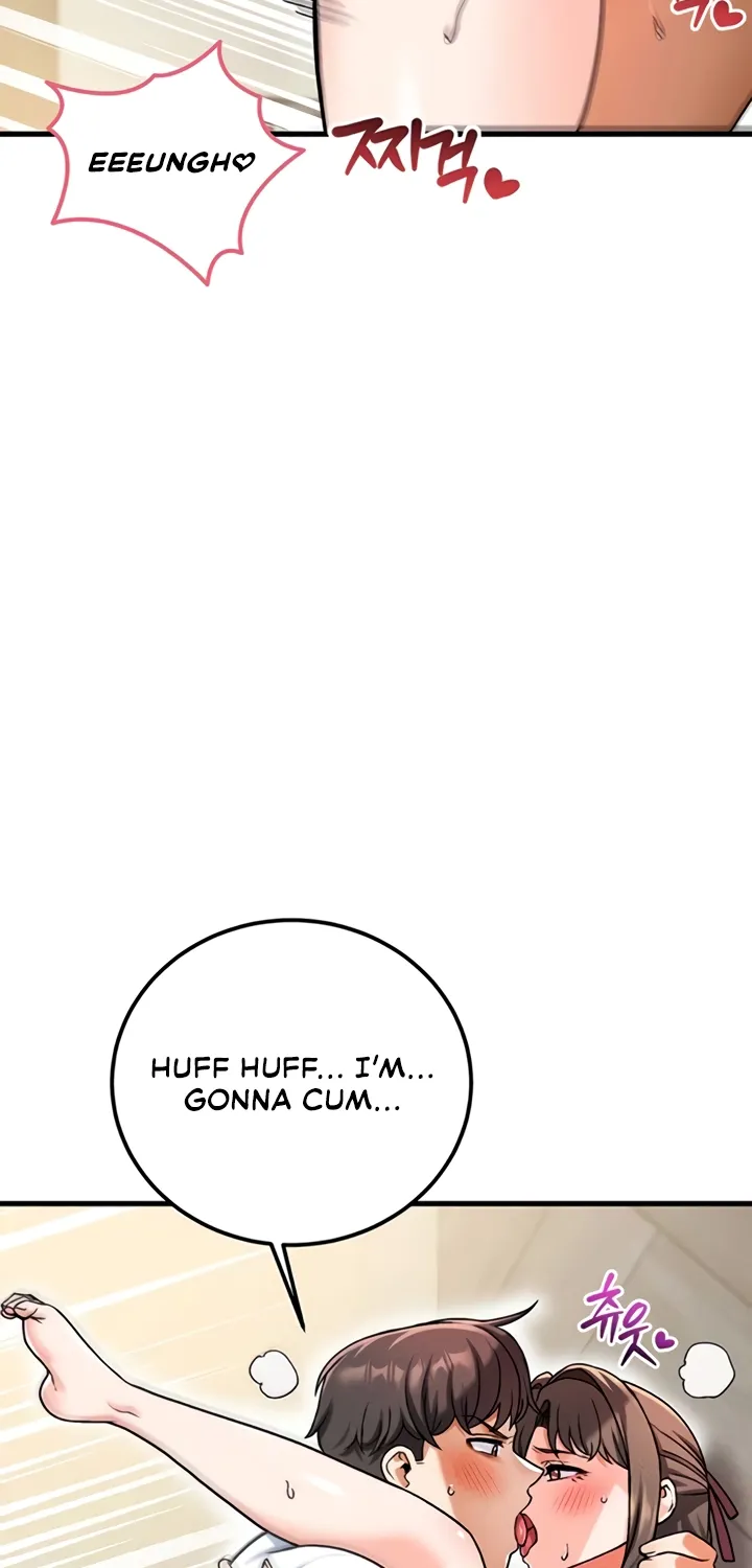 Wanna Join the Company? Chapter 19 page 54 - 