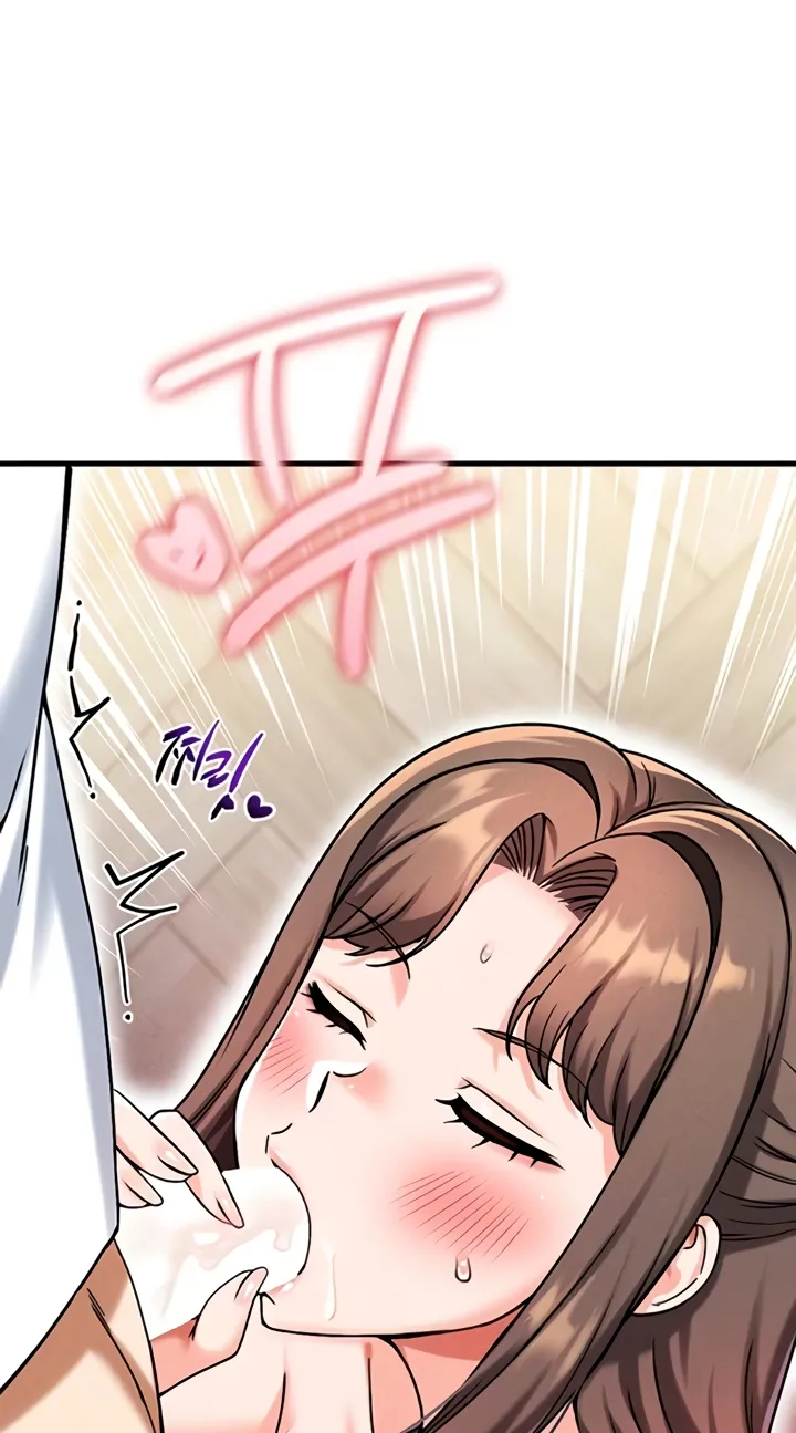 Wanna Join the Company? Chapter 19 page 57 - 