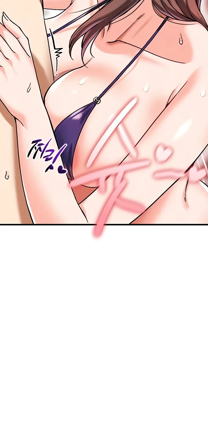 Wanna Join the Company? Chapter 19 page 58 - 