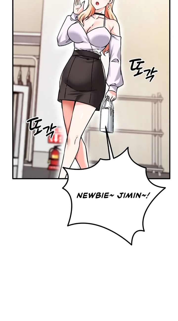 Wanna Join the Company? Chapter 19 page 62 - 