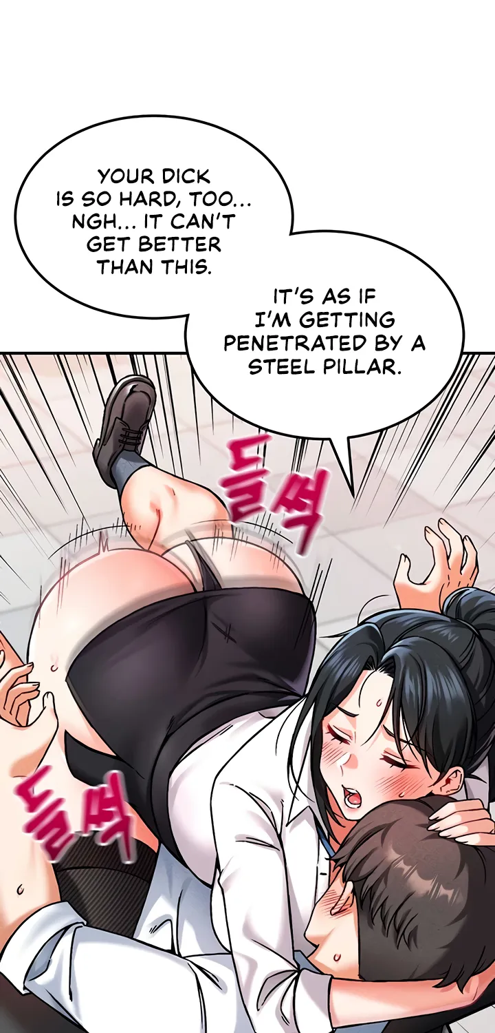 Wanna Join the Company? Chapter 2 page 15 - 