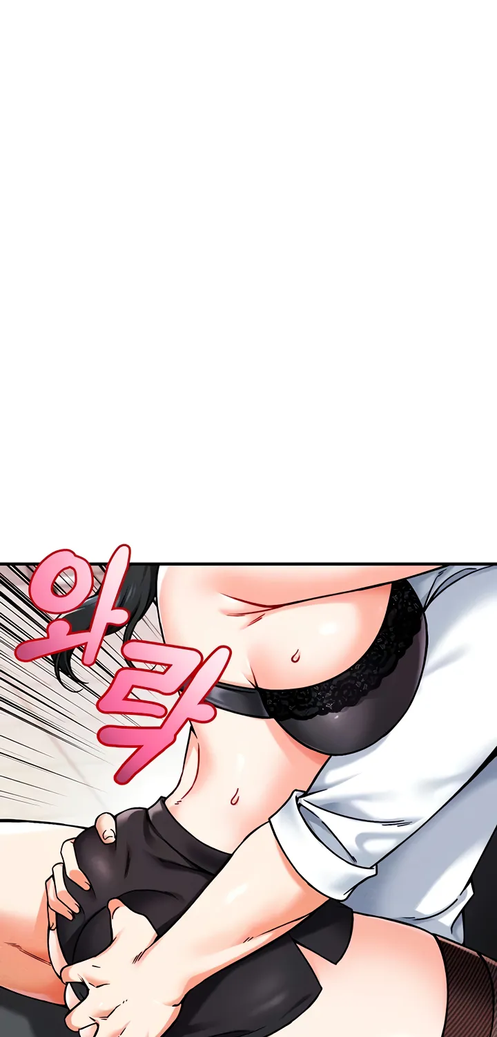 Wanna Join the Company? Chapter 2 page 29 - 