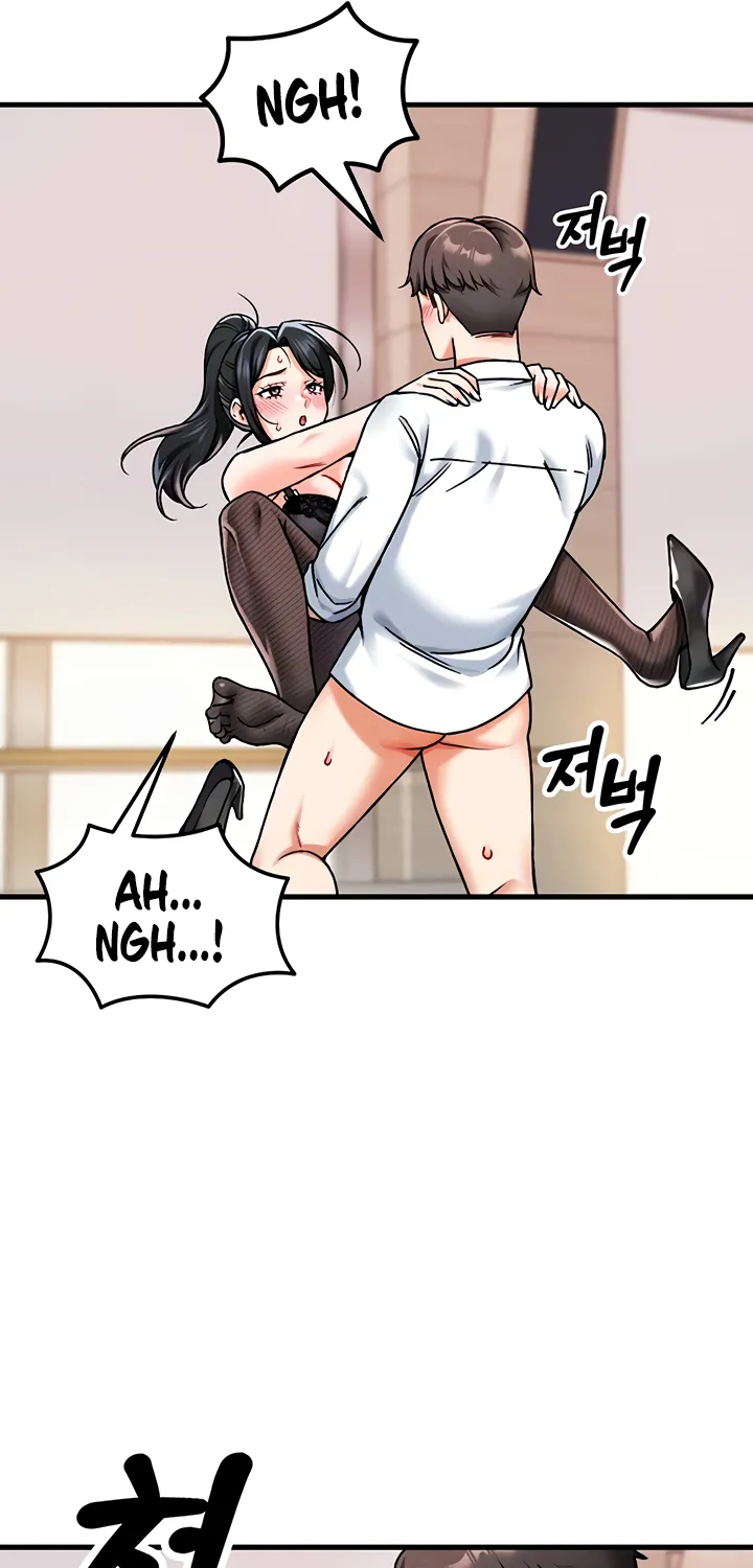 Wanna Join the Company? Chapter 2 page 32 - 