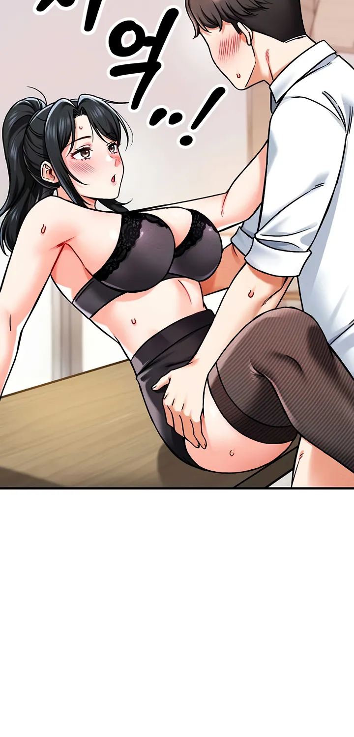 Wanna Join the Company? Chapter 2 page 33 - 