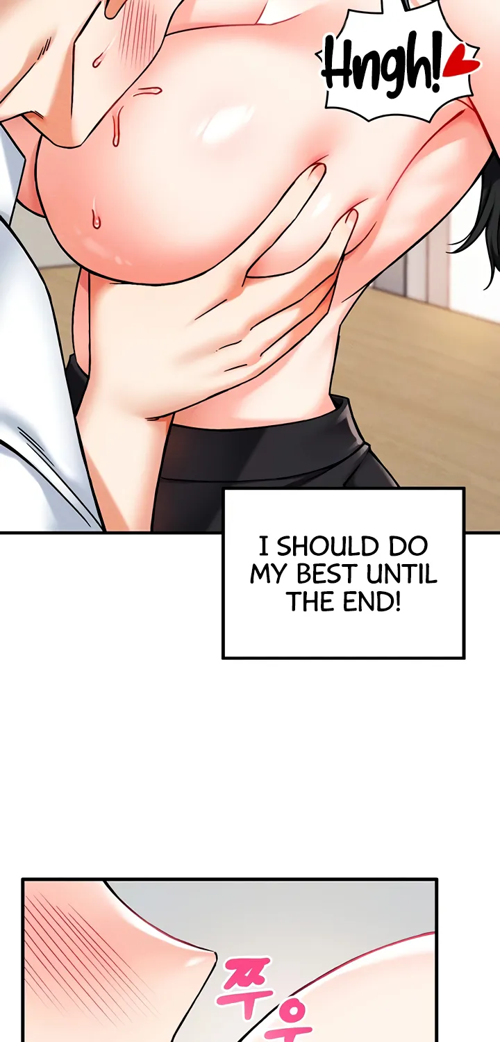 Wanna Join the Company? Chapter 2 page 39 - 