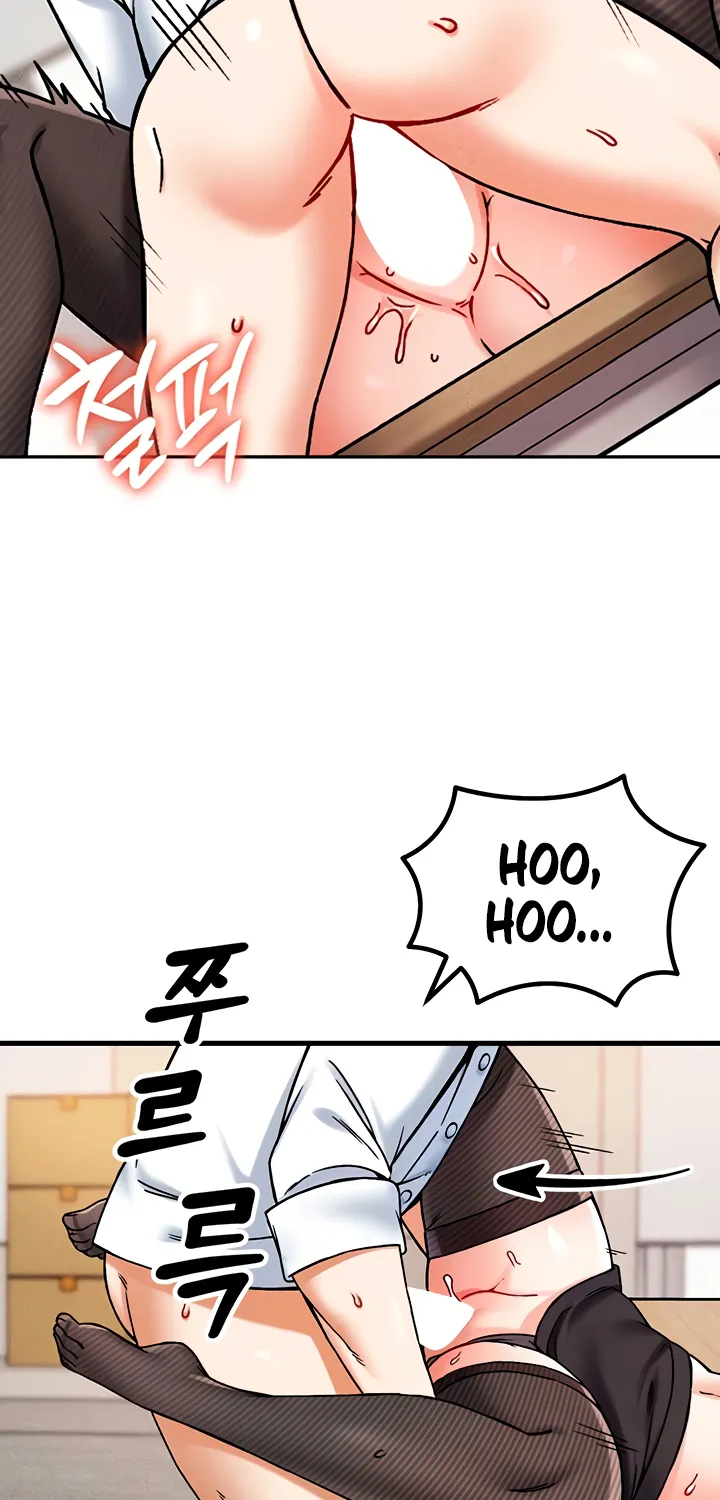 Wanna Join the Company? Chapter 2 page 64 - 