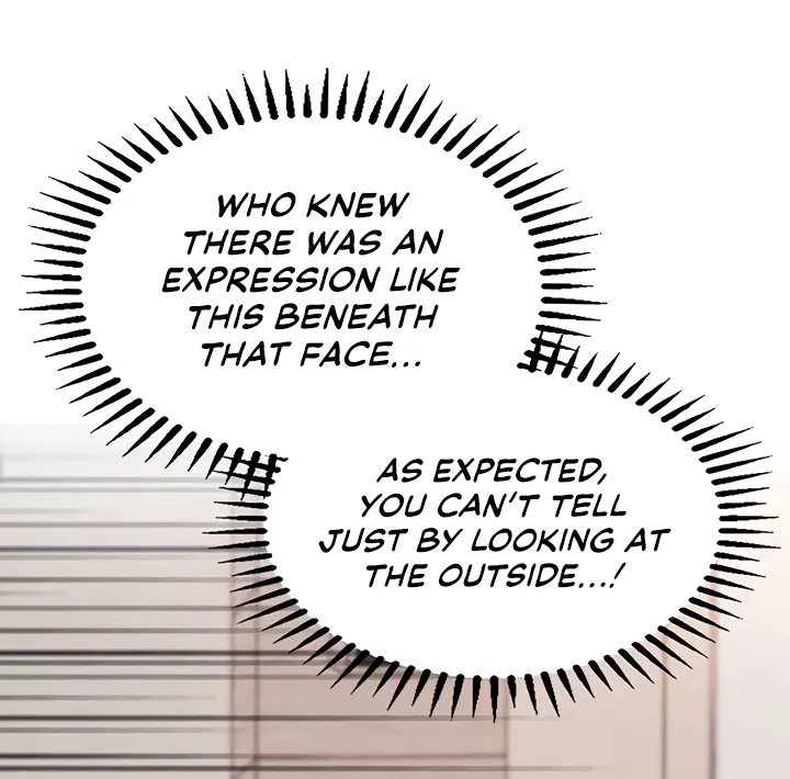 Wanna Join the Company? Chapter 2 page 71 - 