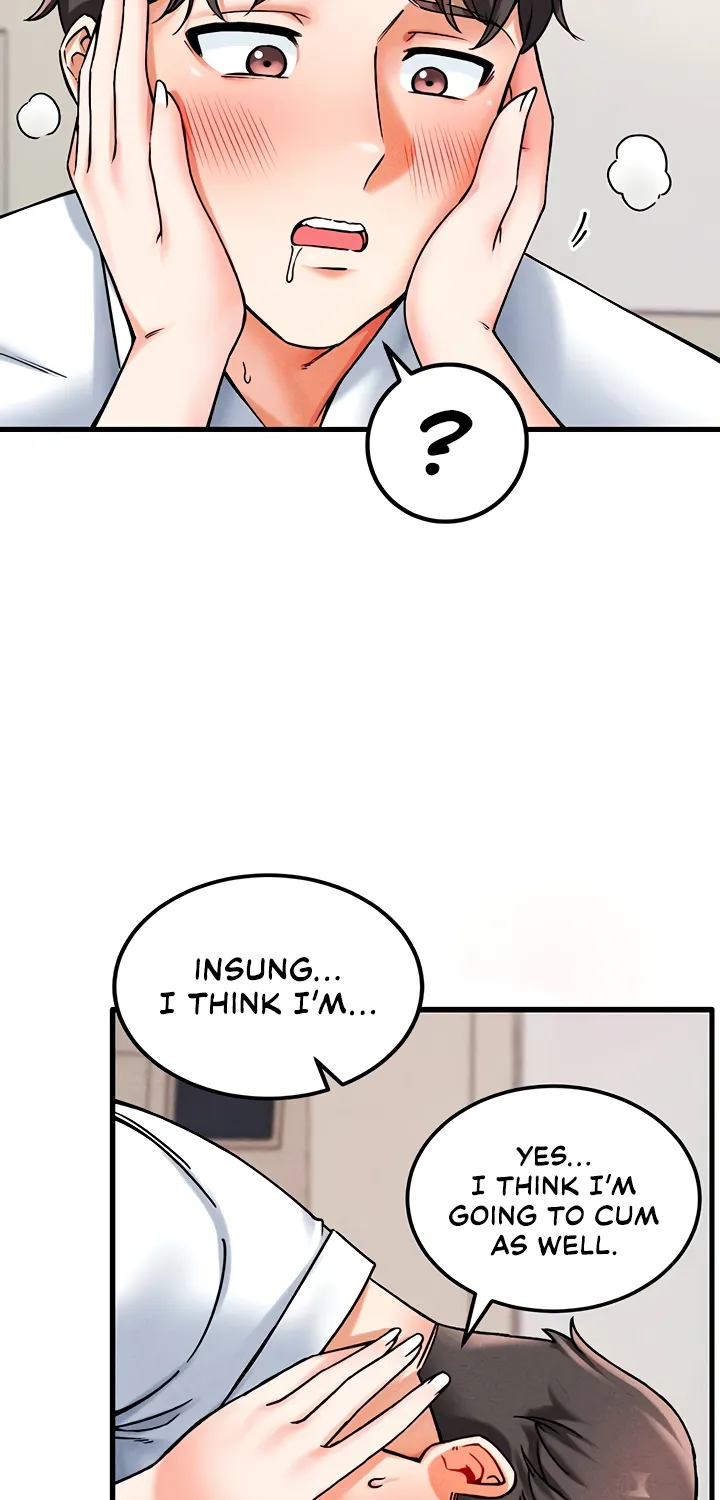 Wanna Join the Company? Chapter 2 page 73 - 