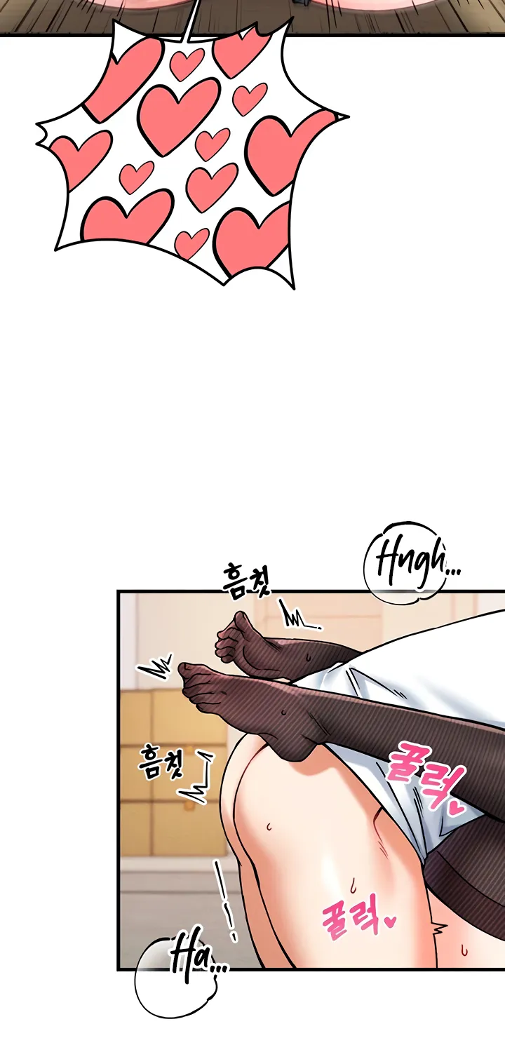 Wanna Join the Company? Chapter 2 page 77 - 