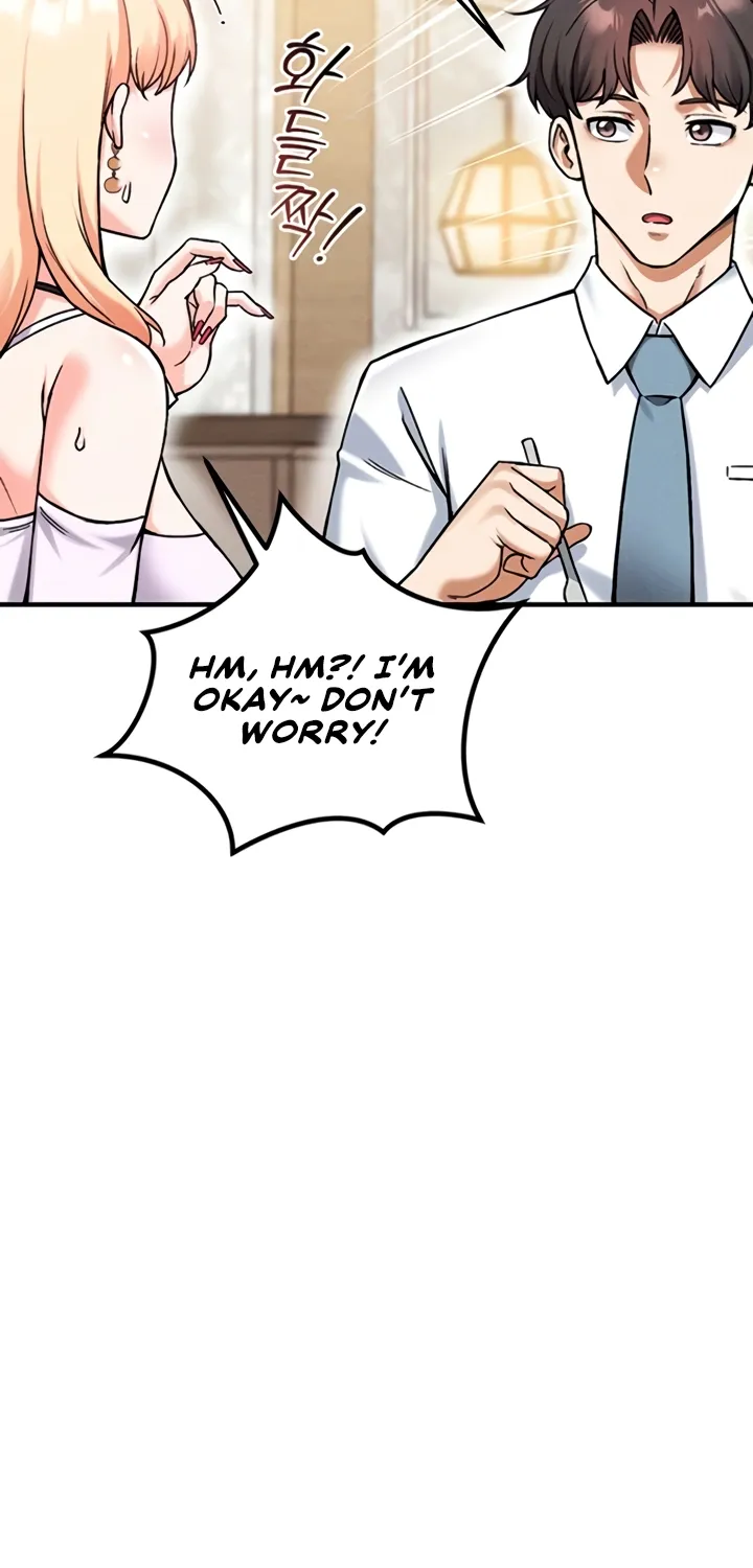 Wanna Join the Company? Chapter 20 page 12 - 