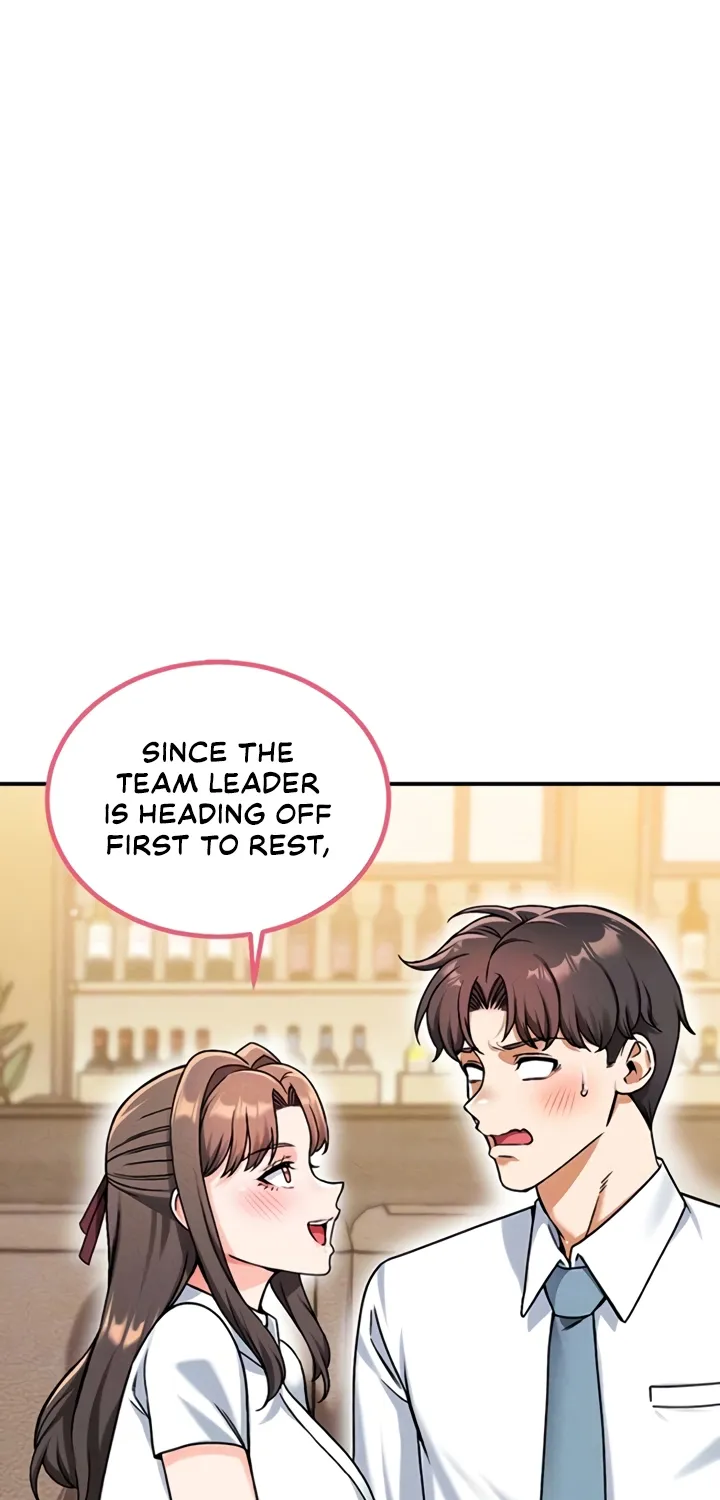 Wanna Join the Company? Chapter 20 page 15 - 