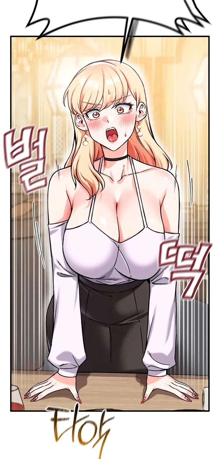 Wanna Join the Company? Chapter 20 page 18 - 