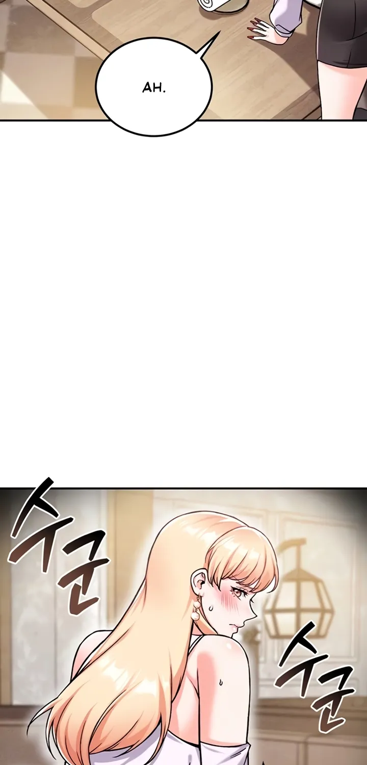 Wanna Join the Company? Chapter 20 page 20 - 
