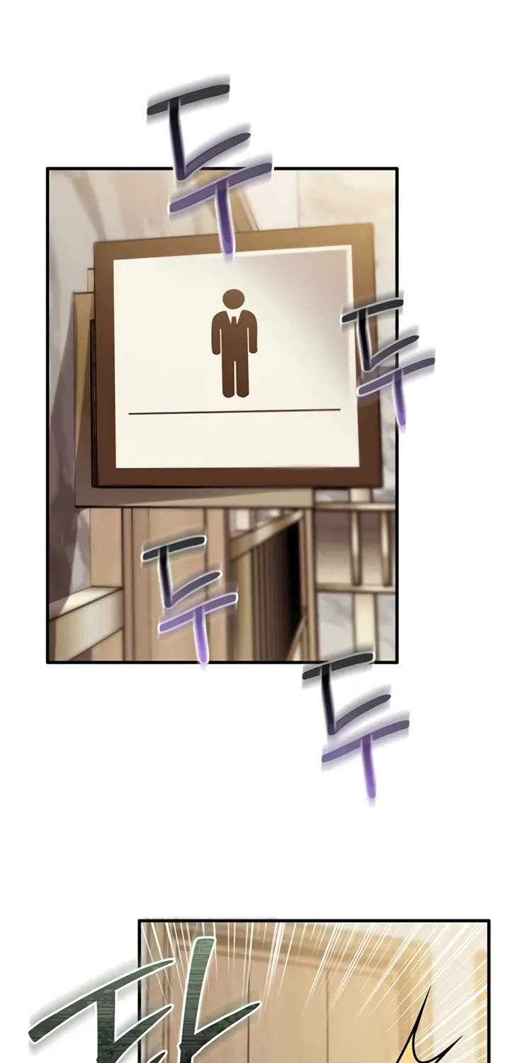 Wanna Join the Company? Chapter 20 page 29 - 