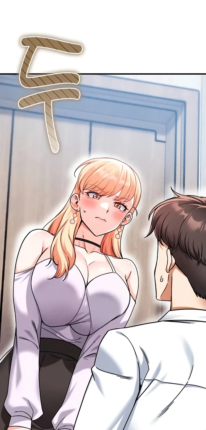 Wanna Join the Company? Chapter 20 page 31 - 