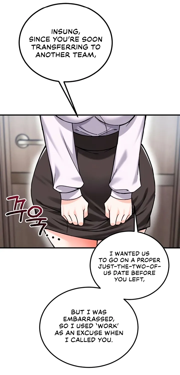 Wanna Join the Company? Chapter 20 page 38 - 