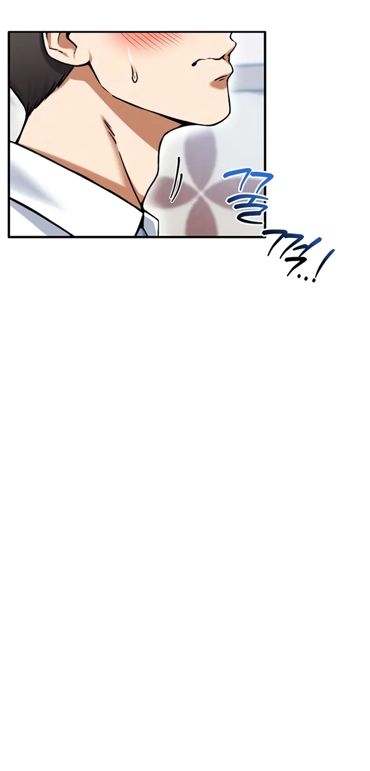 Wanna Join the Company? Chapter 20 page 42 - 