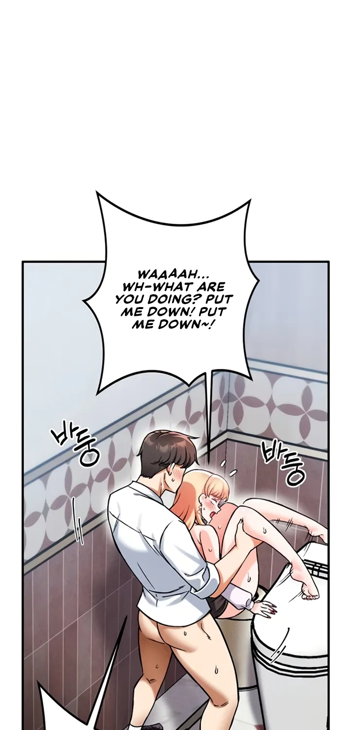 Wanna Join the Company? Chapter 20 page 53 - 