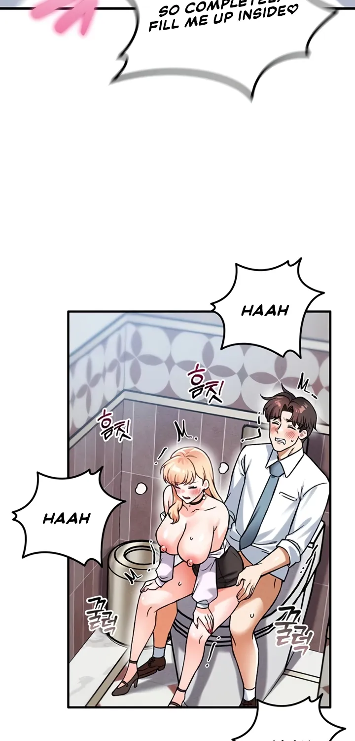 Wanna Join the Company? Chapter 20 page 74 - 