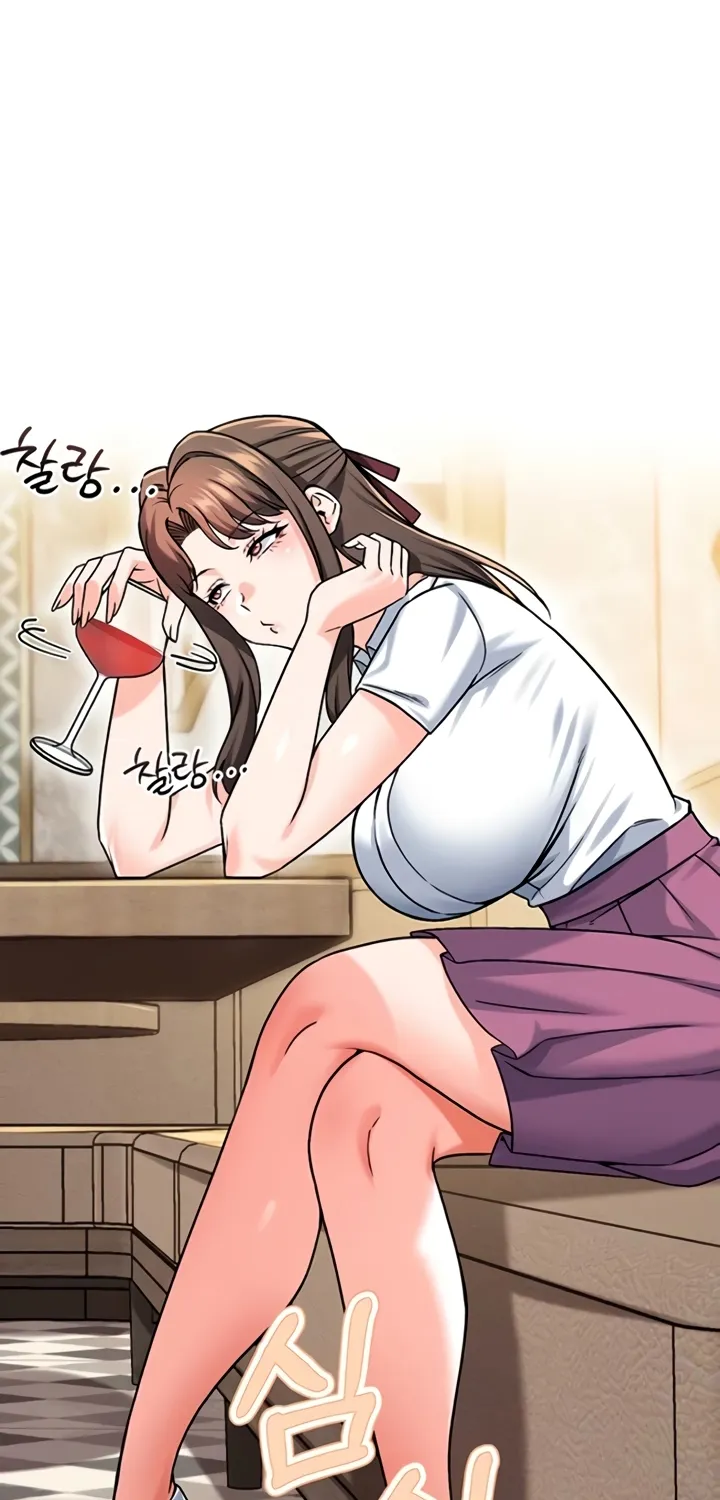 Wanna Join the Company? Chapter 20 page 79 - 
