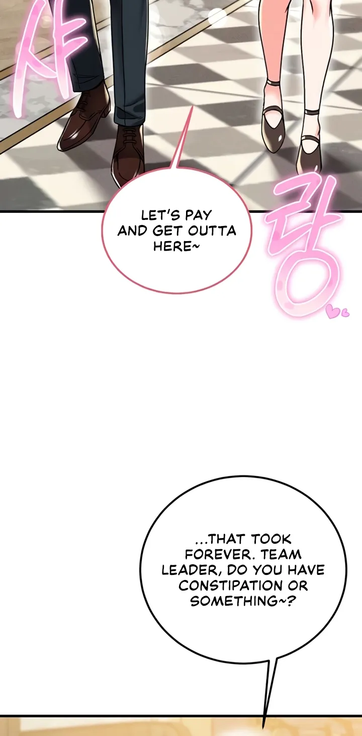 Wanna Join the Company? Chapter 20 page 82 - 