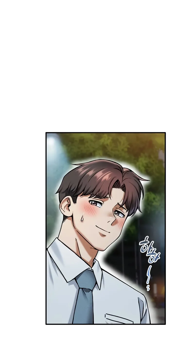 Wanna Join the Company? Chapter 20 page 87 - 