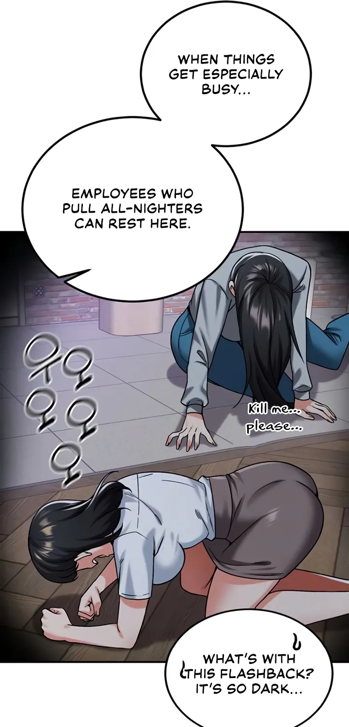 Wanna Join the Company? Chapter 21 page 13 - 