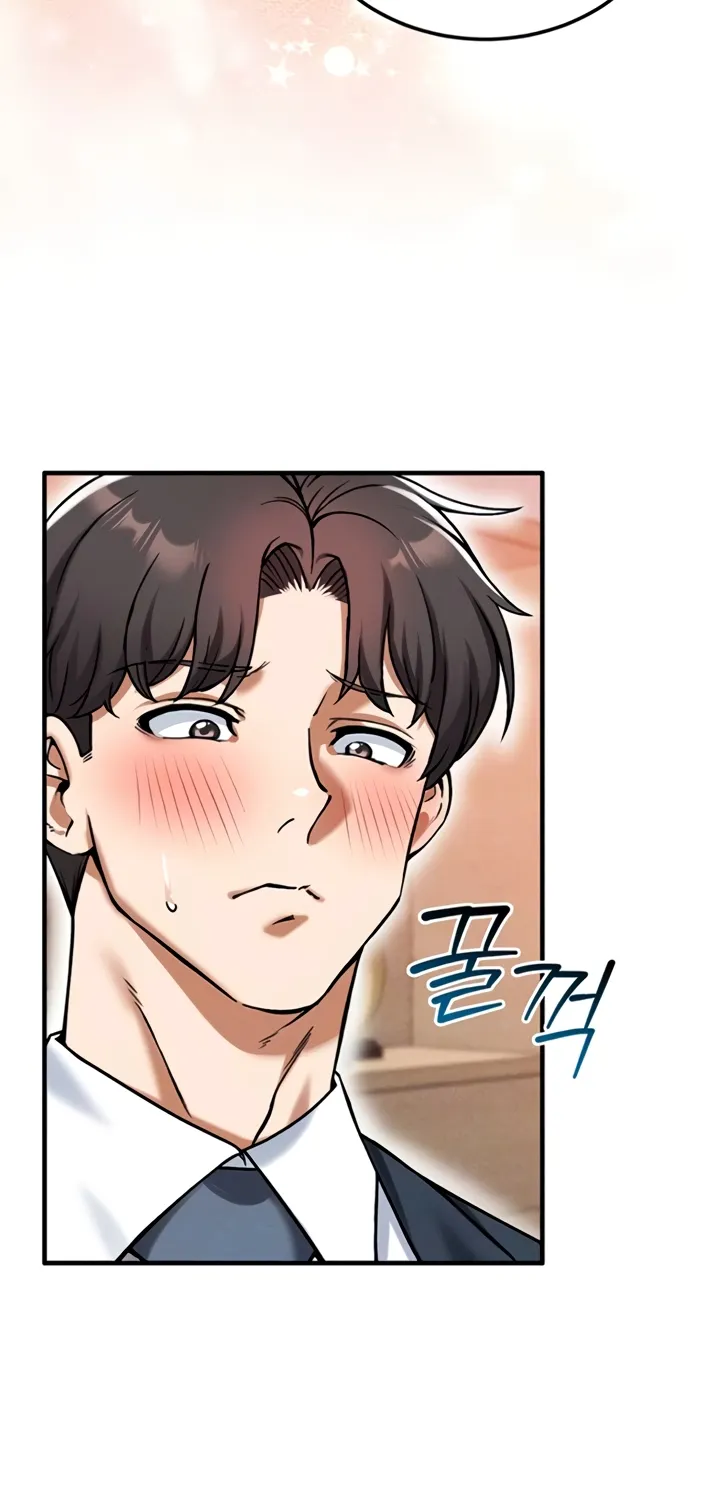 Wanna Join the Company? Chapter 21 page 19 - 