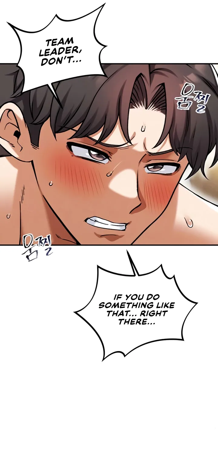 Wanna Join the Company? Chapter 21 page 23 - 