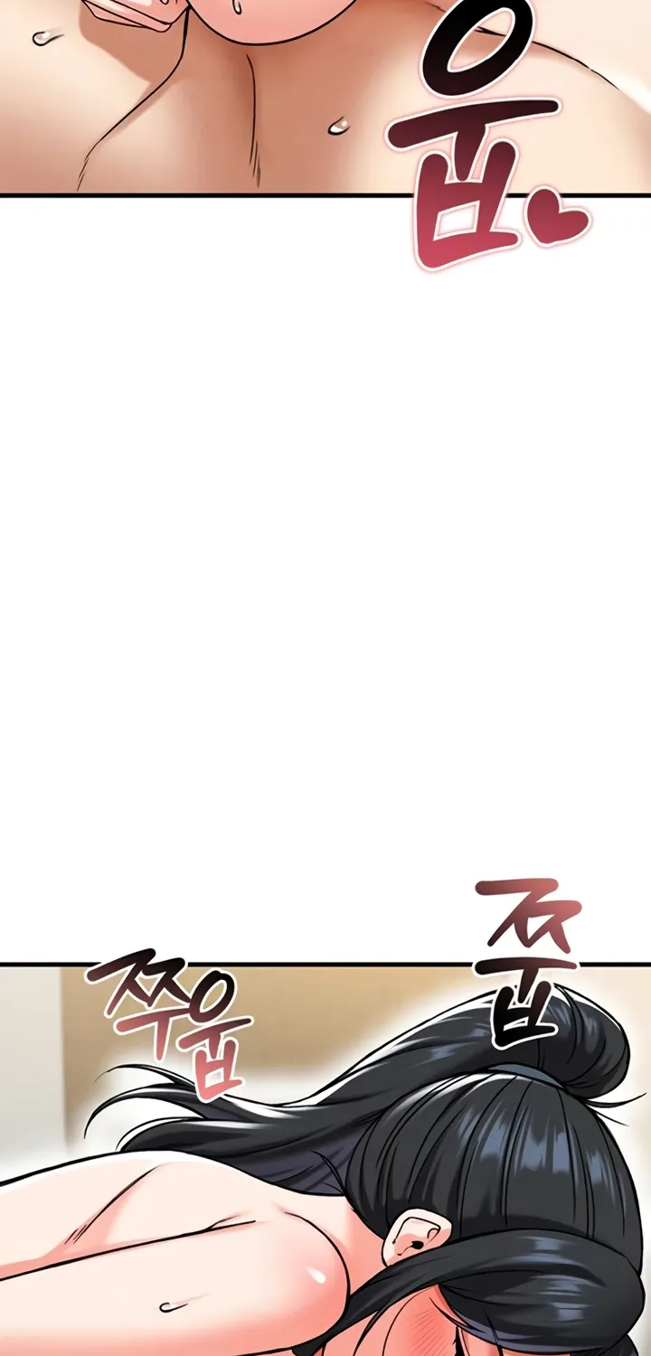 Wanna Join the Company? Chapter 21 page 51 - 