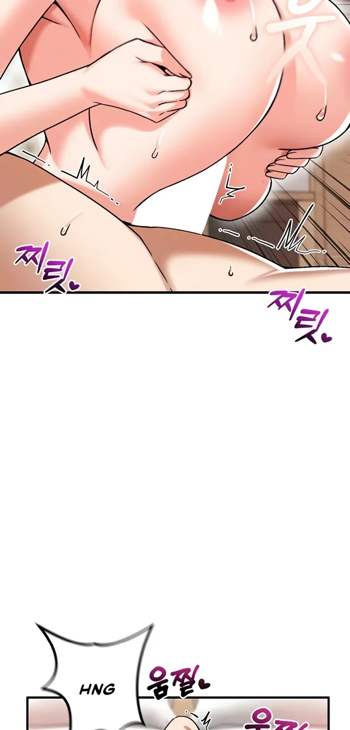 Wanna Join the Company? Chapter 21 page 59 - 