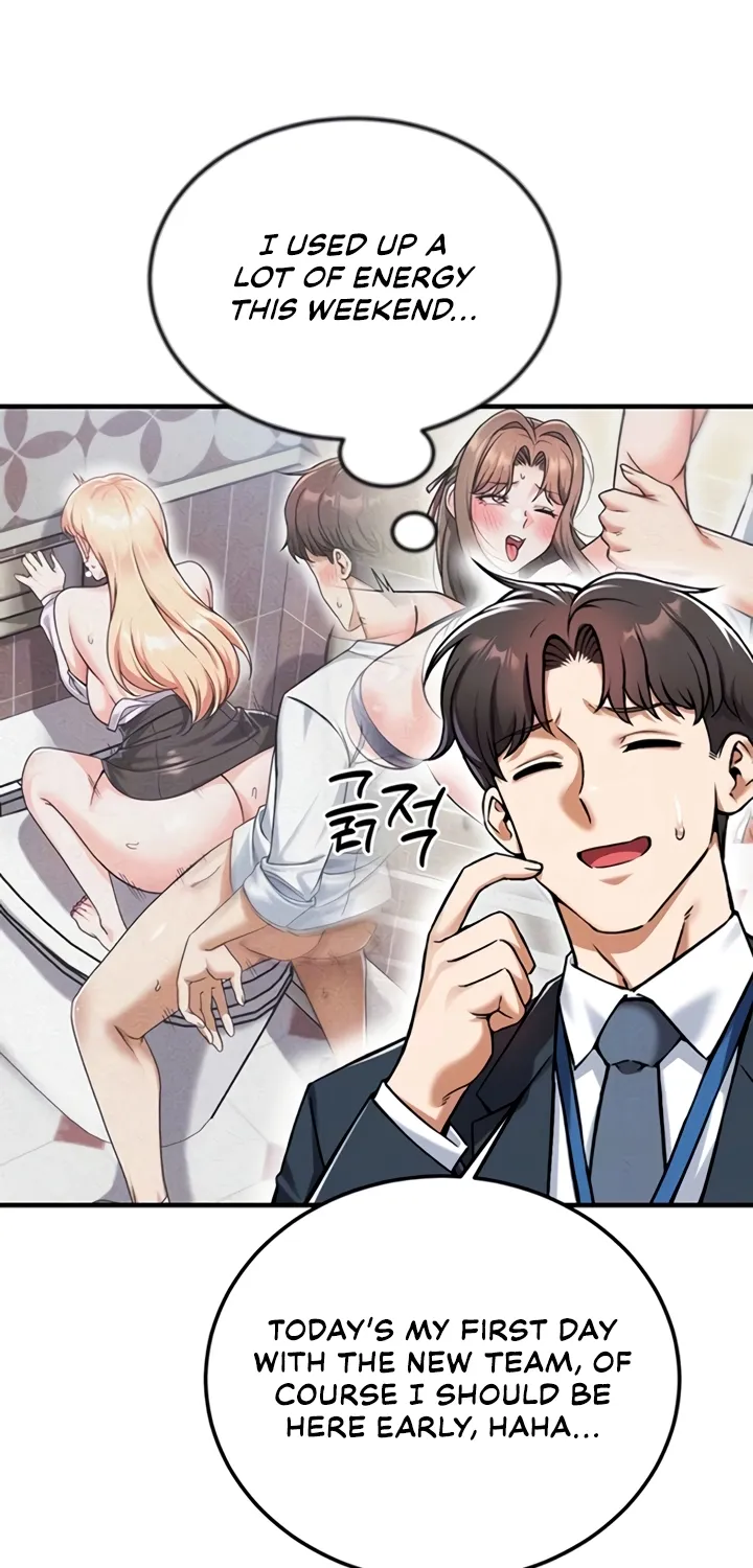 Wanna Join the Company? Chapter 21 page 8 - 