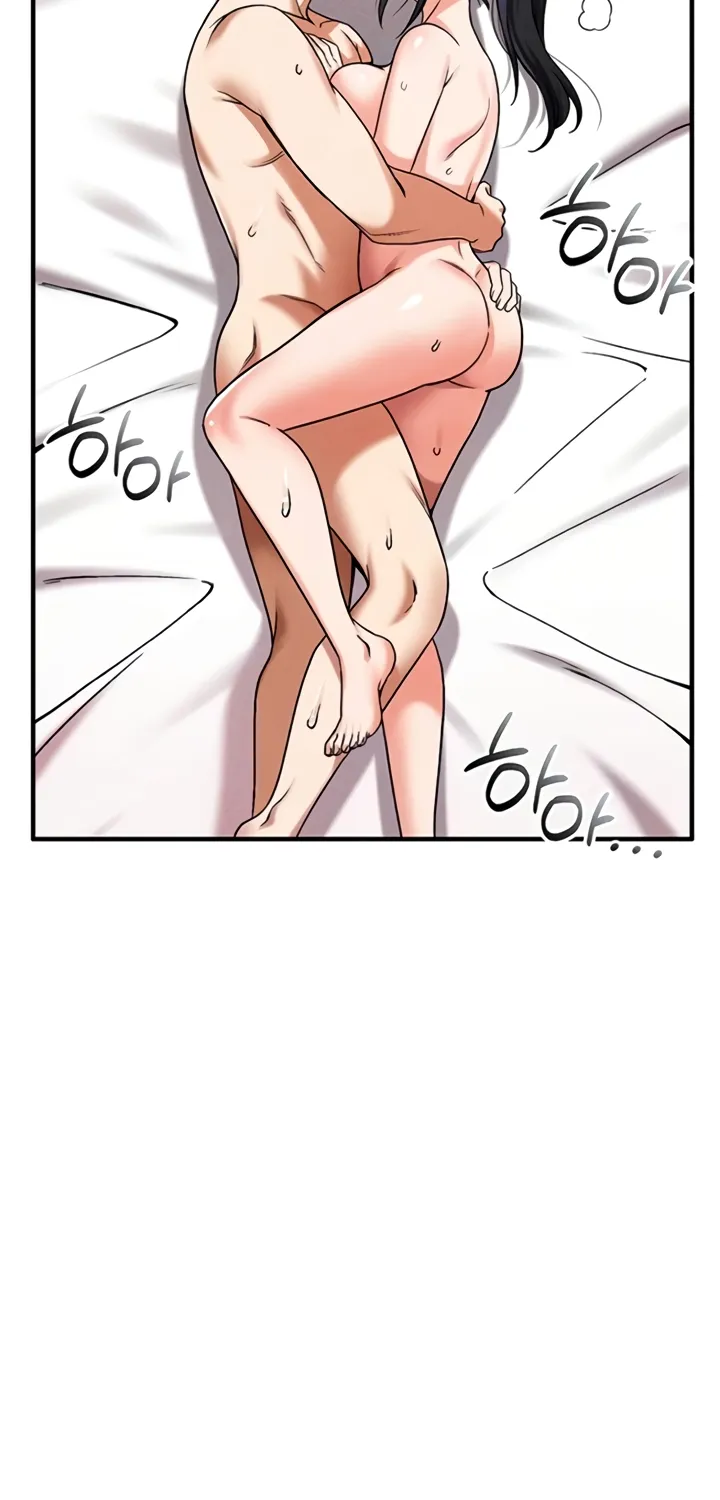 Wanna Join the Company? Chapter 21 page 75 - 