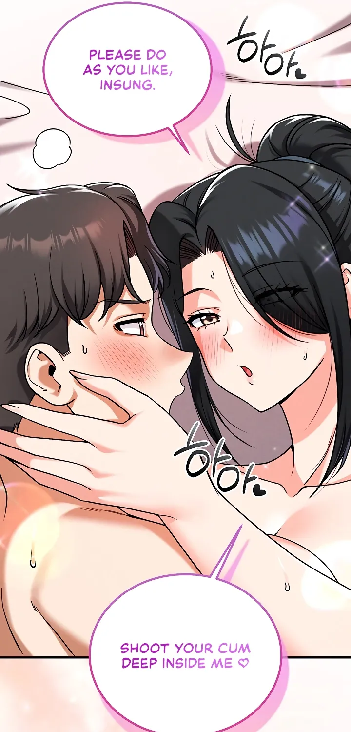 Wanna Join the Company? Chapter 22 page 13 - 