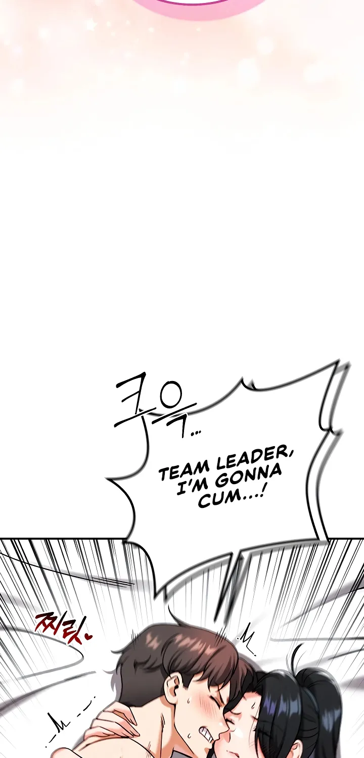 Wanna Join the Company? Chapter 22 page 14 - 