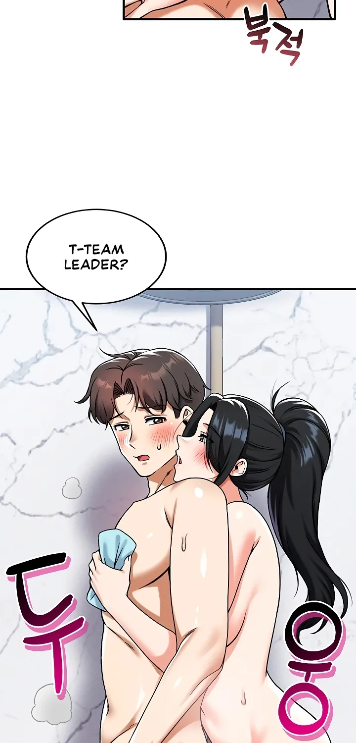 Wanna Join the Company? Chapter 22 page 20 - 